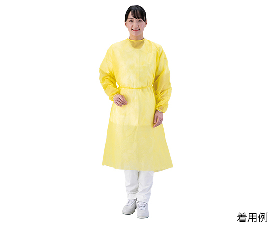 アイソレーションガウン(少量・箱入り) イエロー IG-Y(10枚)