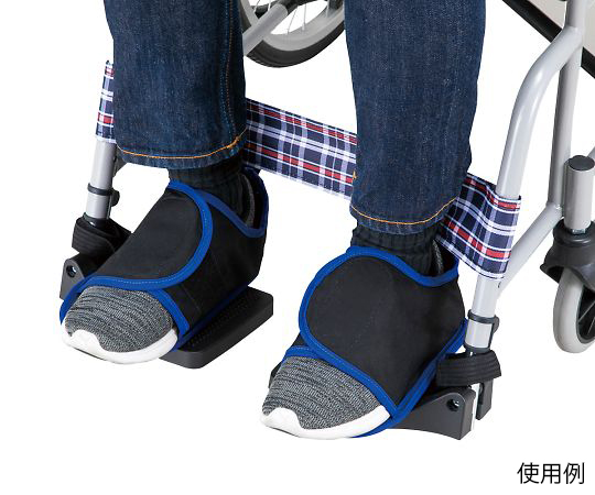7-9505-01 車いす用フットサポーター 135×265mm RCS10045(2個入り)