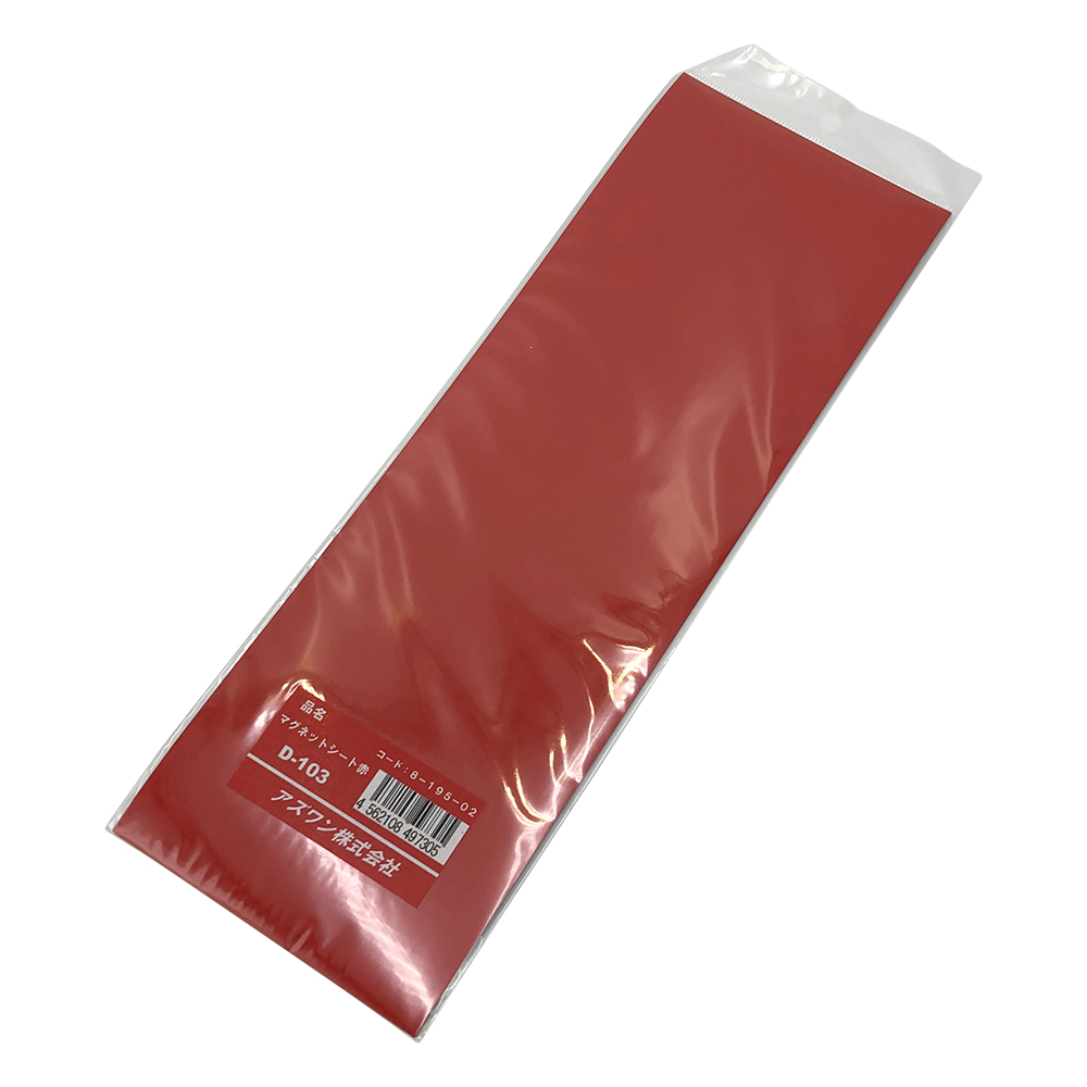 マグネットシート 赤 D103