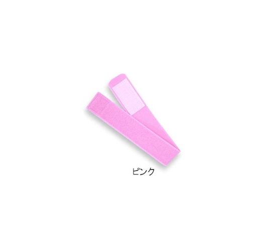 止血帯 ピンク 30cm NE-964(10本入り)