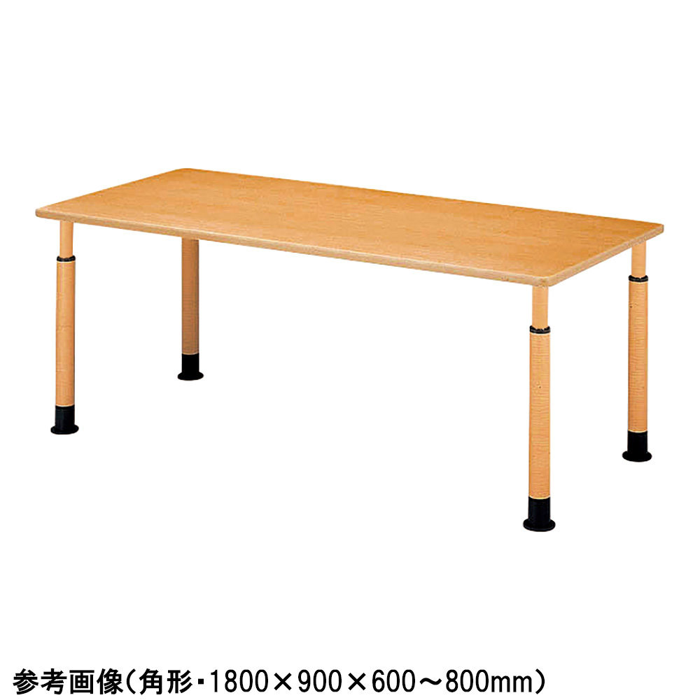 8-2440-22 昇降式テーブル 変形型 1200×1200×600~800mm FPS-1212Q 第一工業