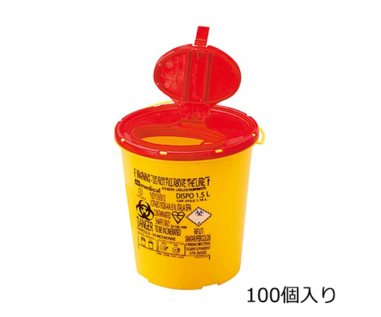 シャープスコンテナー DISPO 1.5(100個)