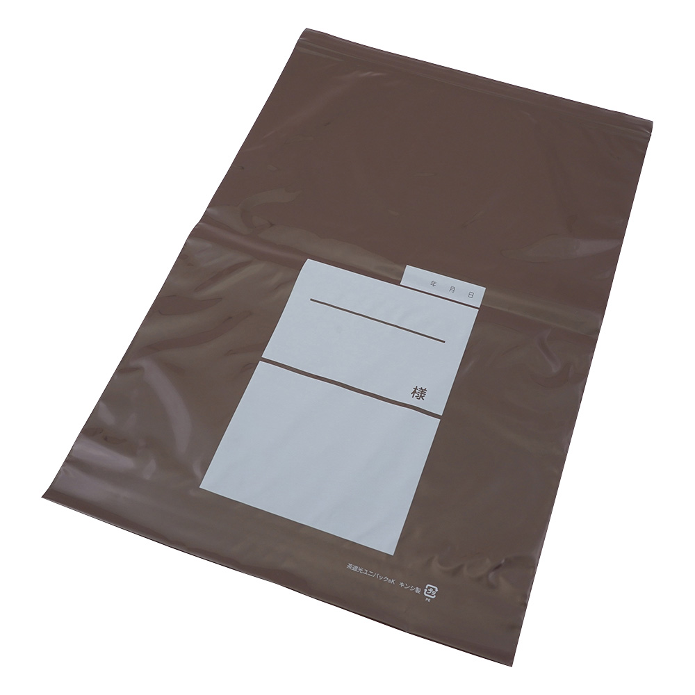 ユニパック(茶遮光) 280×400mm 100枚入 K K(1袋(100枚入り))