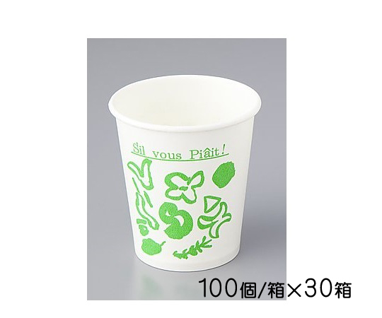 8-3783-03 紙コップ(柄入) 156mL SM-150(100個×30箱入り)
