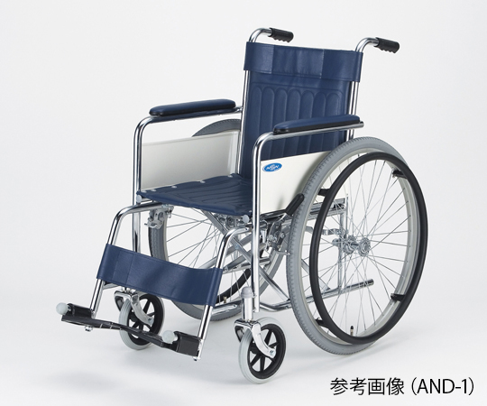 車椅子 (自走式/スチール製/エアータイヤ/ボンベ架付き) AND-1-B