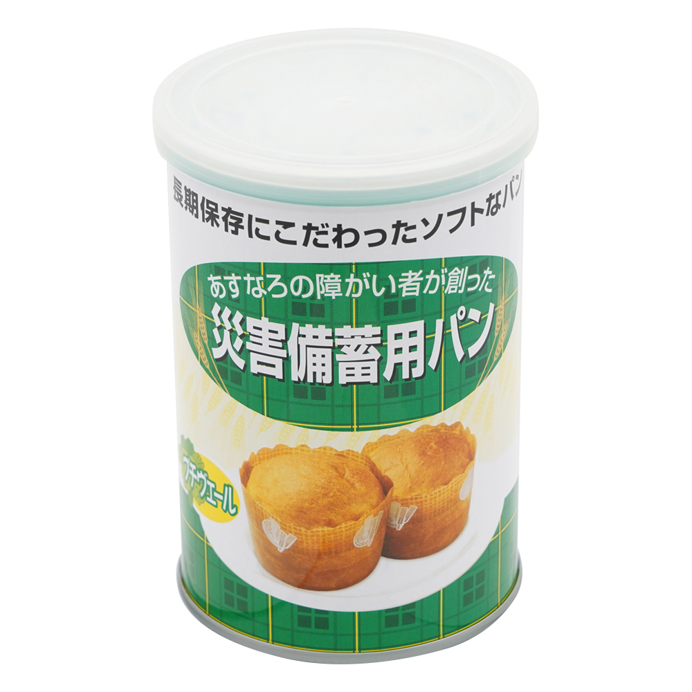 災害備蓄用パン 野菜風味(プチヴェール)(24缶)