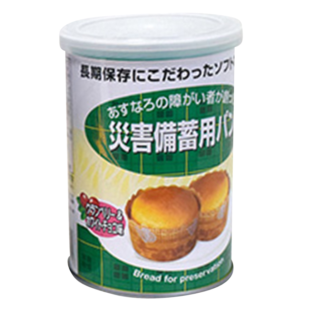 災害備蓄用パン クランベリー&ホワイトチョコ風味(2個×24缶)