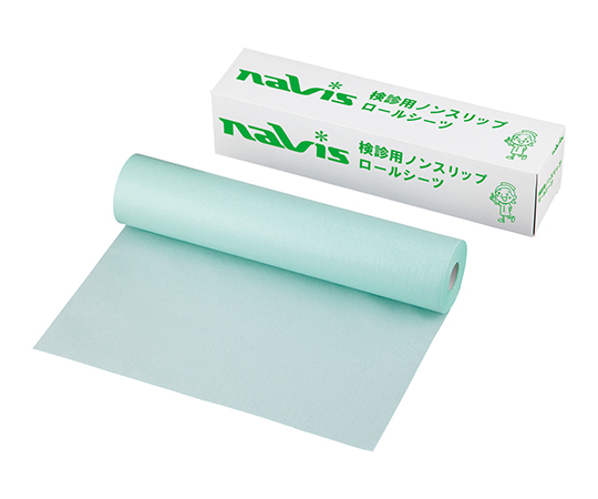 検診用ノンスリップロールシーツ(防滑タイプ)