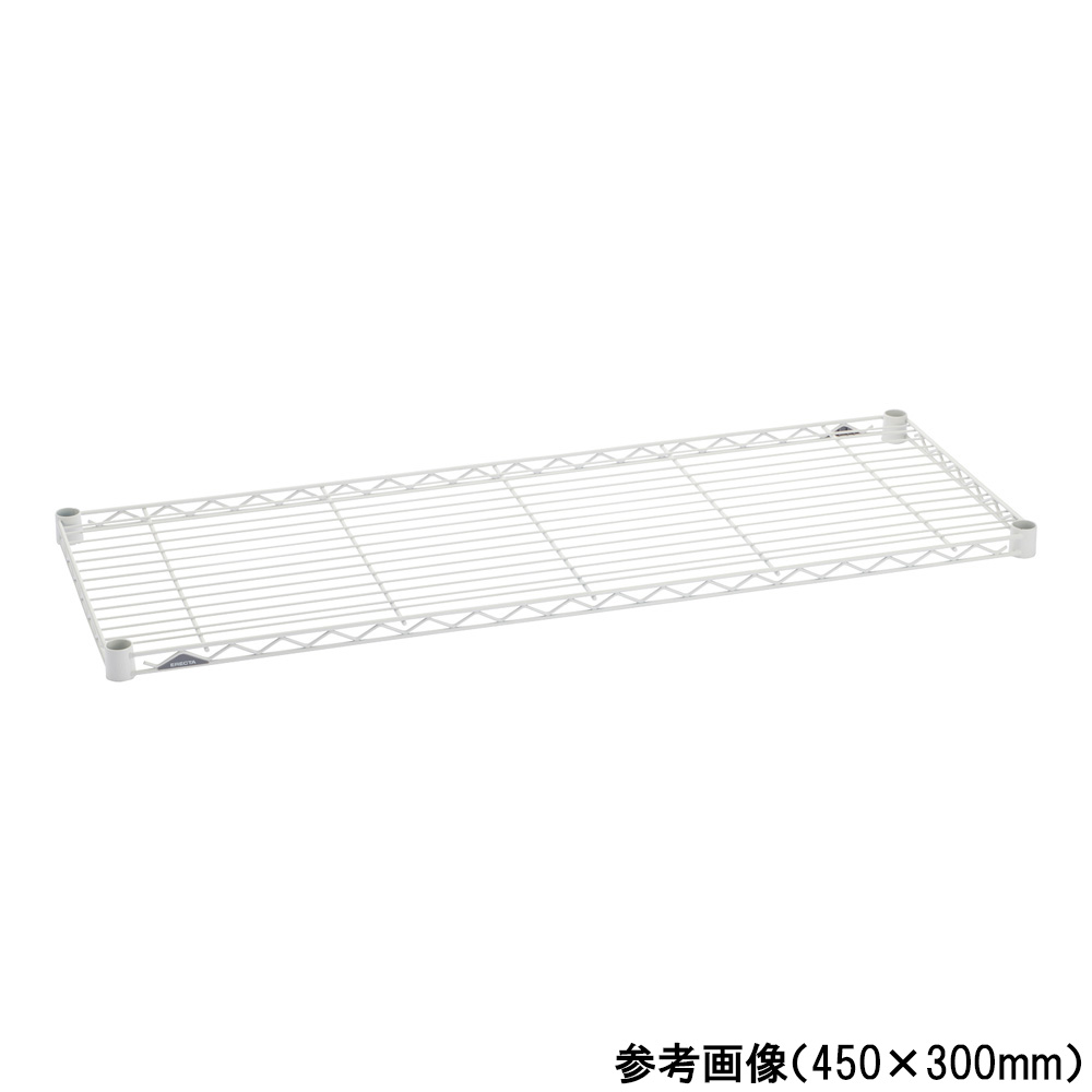 9-1503-02 棚板(ベーシックシリーズ) ワイヤーシェルフ ホワイト 600×600mm B2424W1 B2424W1(1枚)