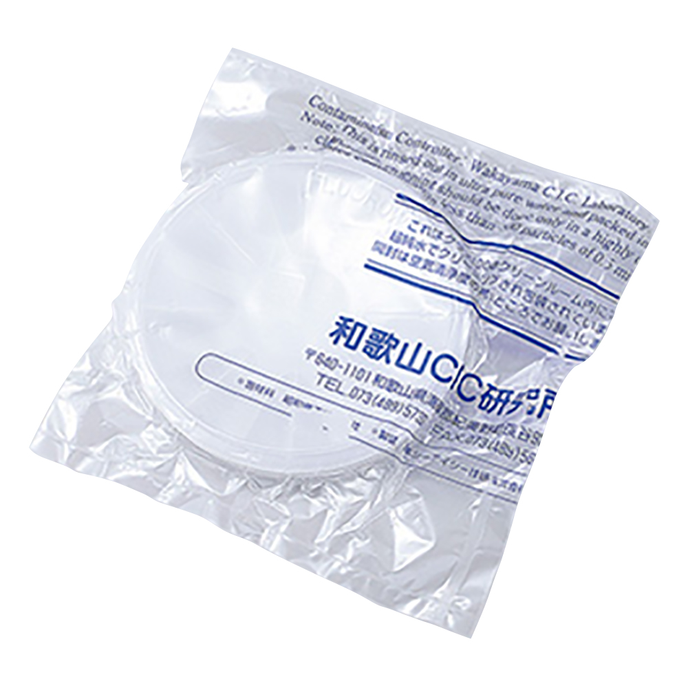 ウェハートレーSCCセット 25.4(1")mm用 H-22-10