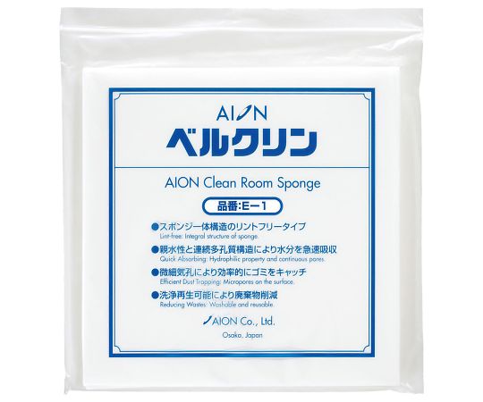 ベルクリン® DRY 130μm E-1(10枚)