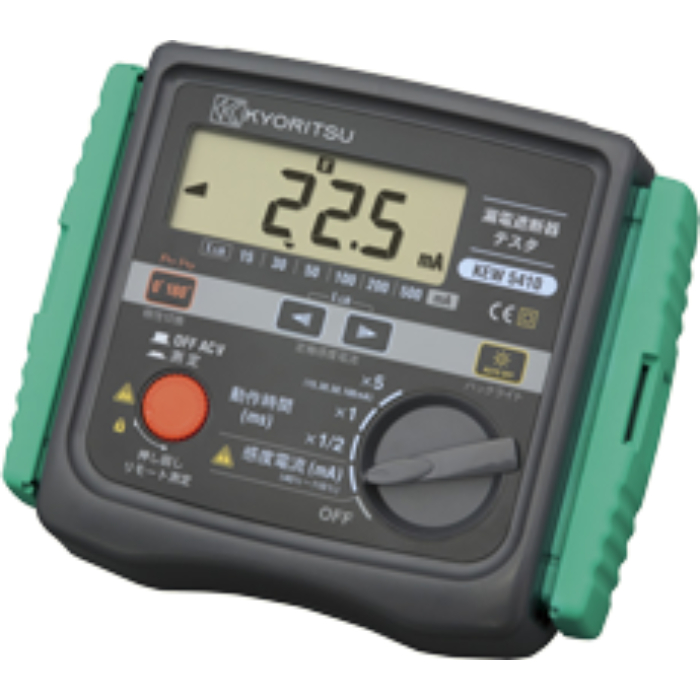 漏電遮断器テスタ KEW5410