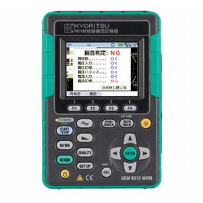 WHM結線確認試験機 KEW6315WHM