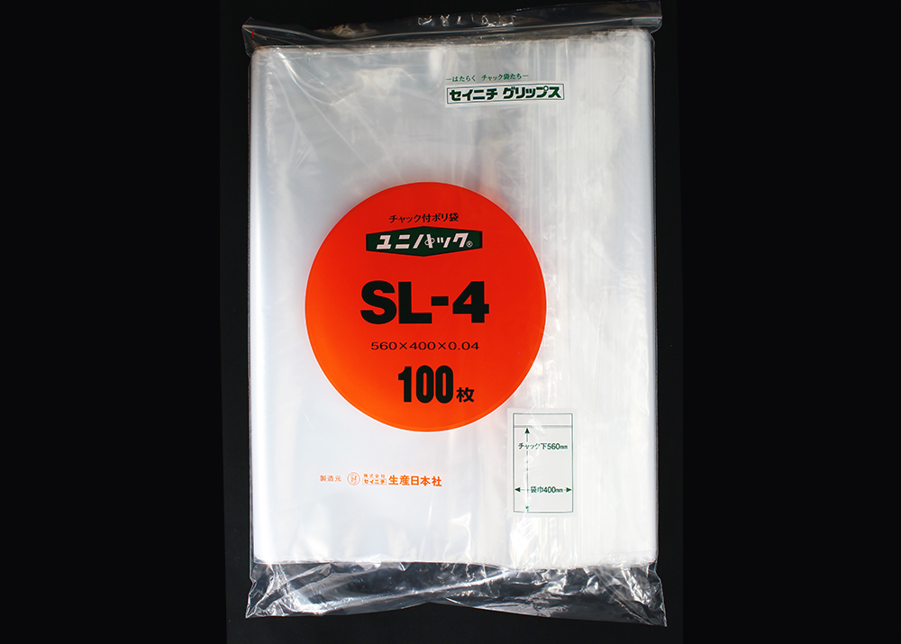 101-53313 ユニパック SL-4(100枚) 生産日本社(セイニチ) 印刷