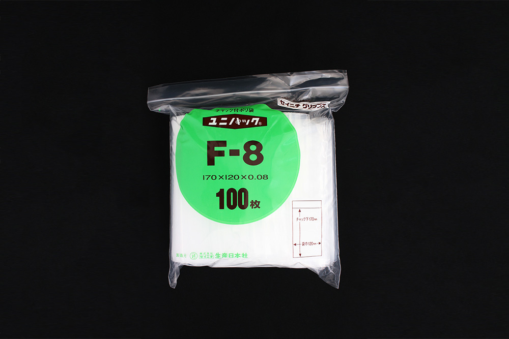 101-53326 ユニパック F-8(100枚) 生産日本社(セイニチ) 印刷