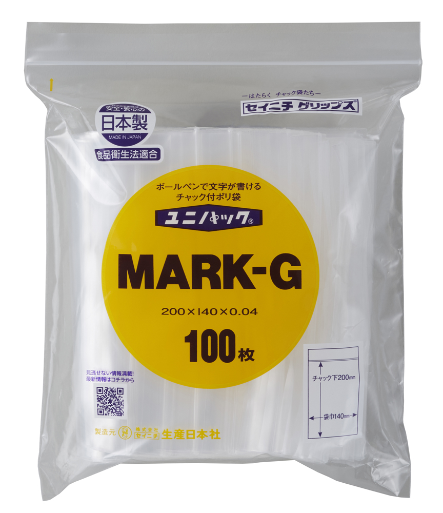 101-5340701 ユニパック マークG(100枚) 生産日本社(セイニチ) 印刷