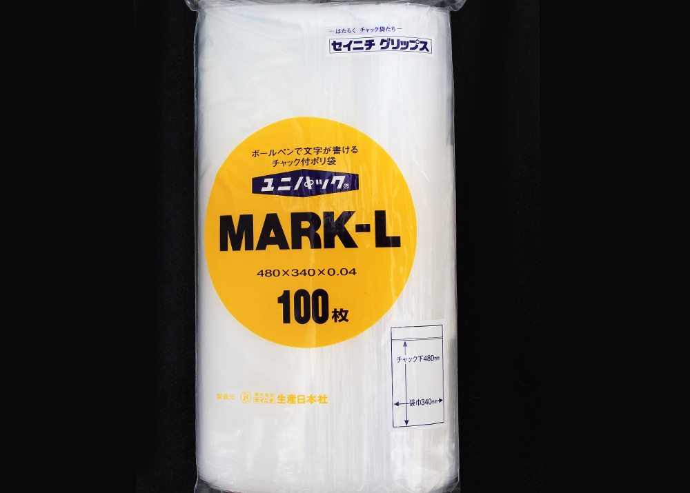 101-53412 ユニパック MARK-L(100枚) 生産日本社(セイニチ)