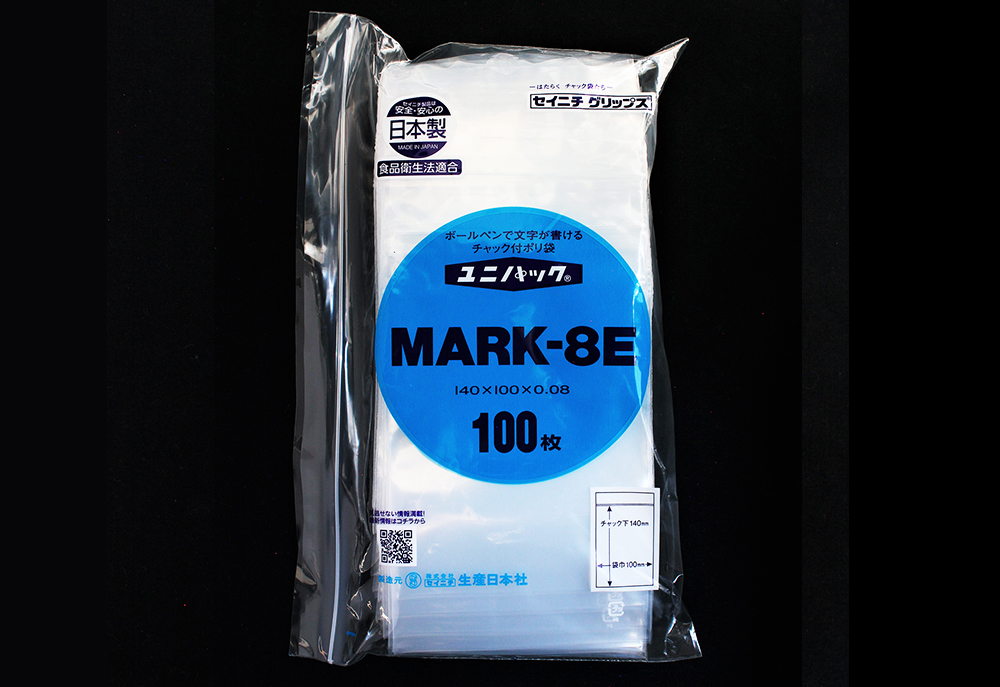 101-5342501 ユニパックマーク(透明)  140×100×0.08 MARK-8E(100枚) 生産日本社(セイニチ)