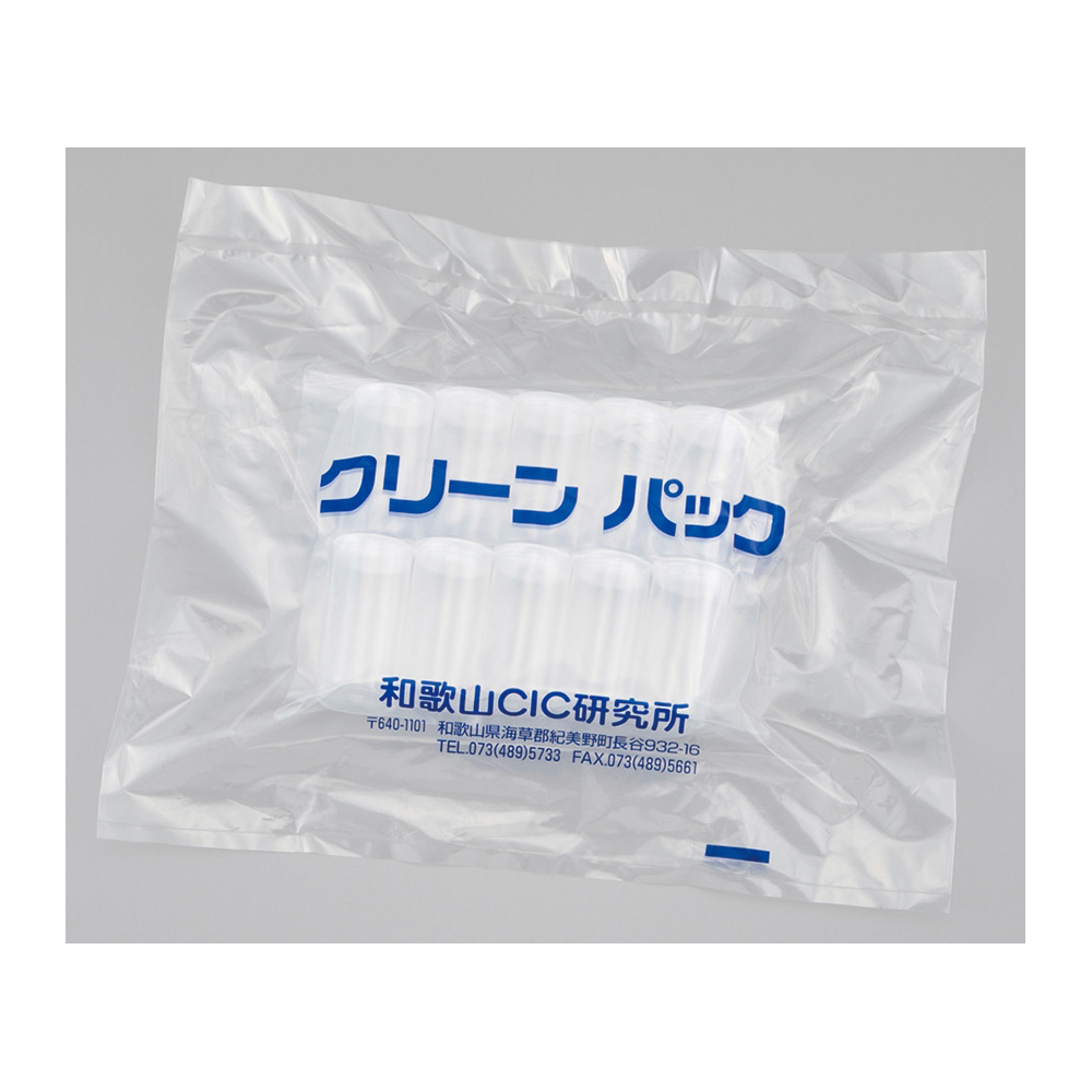 10-1908-55-77 プッシュバイアルSCC 30mL(10本×5袋) アズワン(AS ONE)