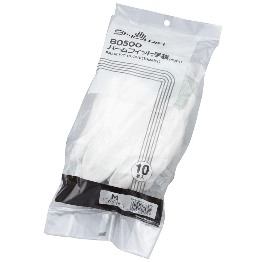104-0810201 パームフィット手袋 簡易包装タイプ(10双) ショーワグローブ 印刷