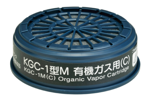 104-4890103 吸収缶 KGC-1型Mシリーズ 興研 印刷