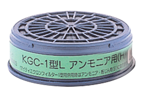 104-4890106 吸収缶 KGC-1型Lシリーズ 興研