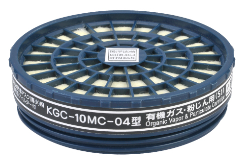 104-4890905 吸収缶 KGC-10MC-04型 有機ガス用 興研