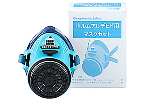 104-75001 ホルムアルデヒド用マスクセット G-7-6 興研 印刷