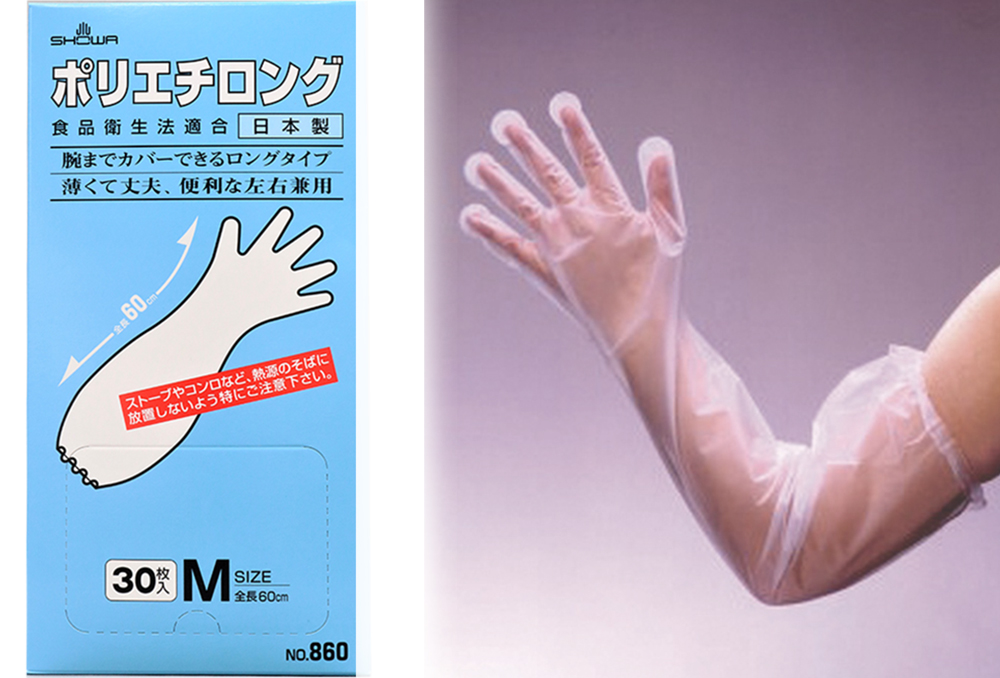 109-02301 ポリエチレンロング手袋 No.860 M(30枚) ショーワグローブ 印刷