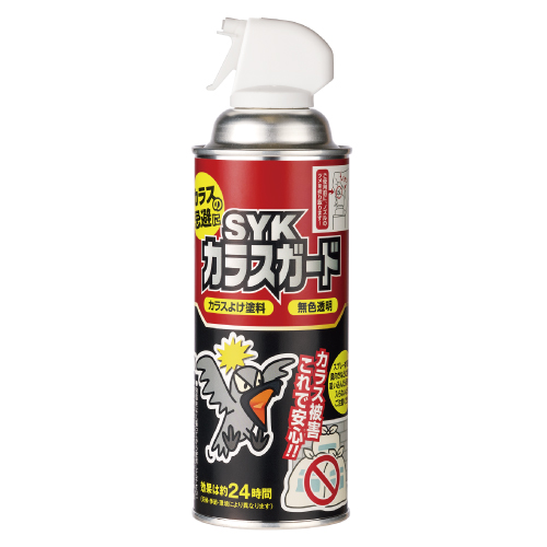 SYK カラスガード S-2922 鈴木油脂工業