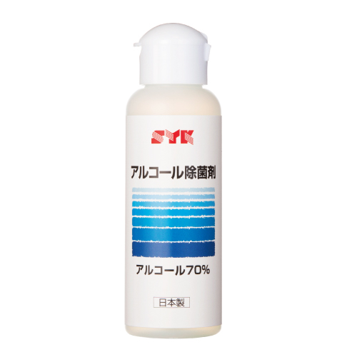 SYKアルコール除菌剤 S-2942 鈴木油脂工業