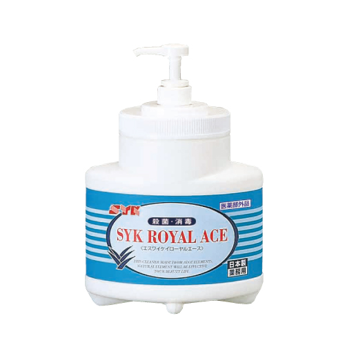 SYKローヤルエース S-9861 鈴木油脂工業 印刷