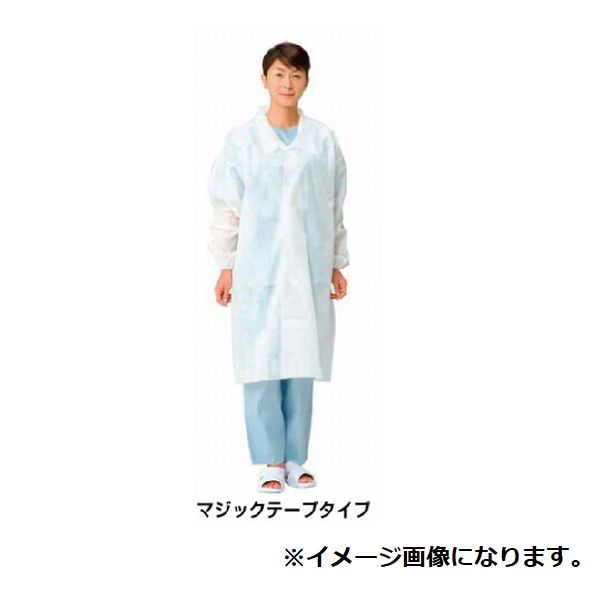 不織布白衣(マジックテープ) 22-1032(10枚)