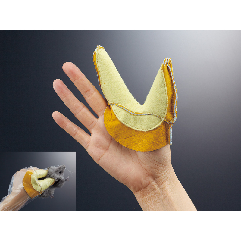 アラミドカマレナイーネ(マウス保定グローブ) S 27876