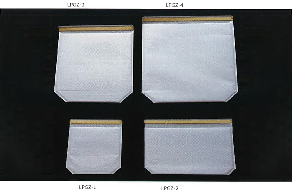 301-0002072 LP封筒袋(底マチ付) LPGZ-4P(100枚) 酒井化学工業