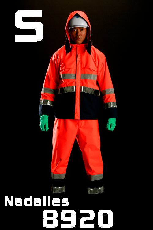 雨衣 8920高視認性雨衣 上下