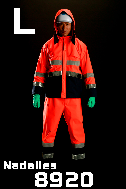 雨衣 8920高視認性雨衣 上下