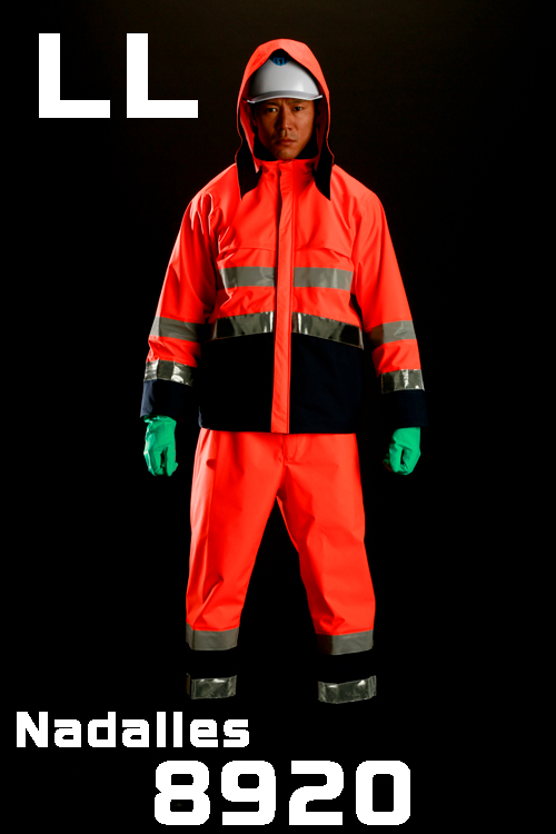 雨衣 8920高視認性雨衣 上下