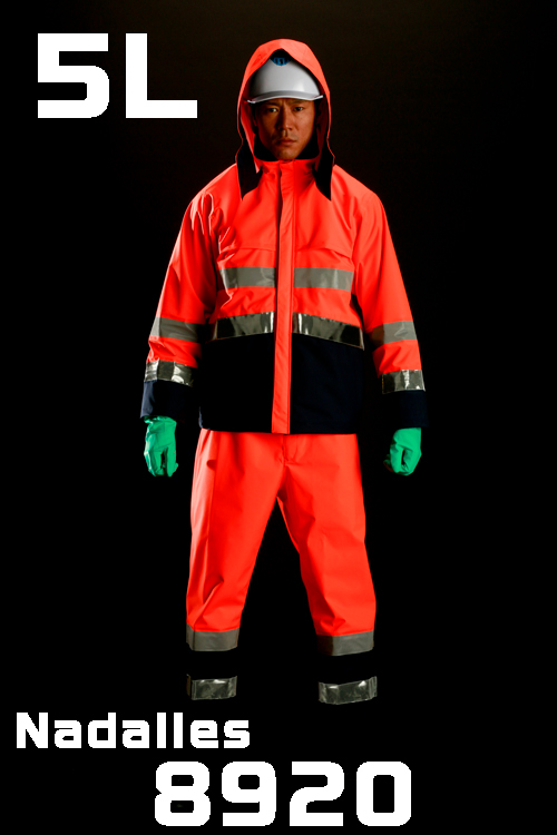 雨衣 8920高視認性雨衣 上下