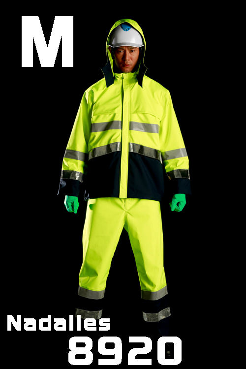 雨衣 8920高視認性雨衣 上下