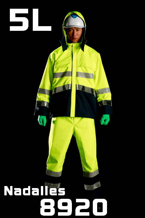 雨衣 8920高視認性雨衣 上下