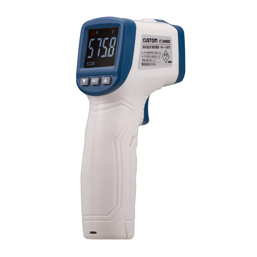 放射温度計 CT-2000DS