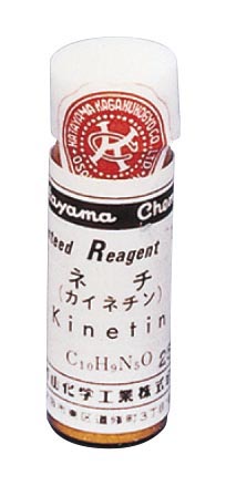 カイネチン(KI) 100mg