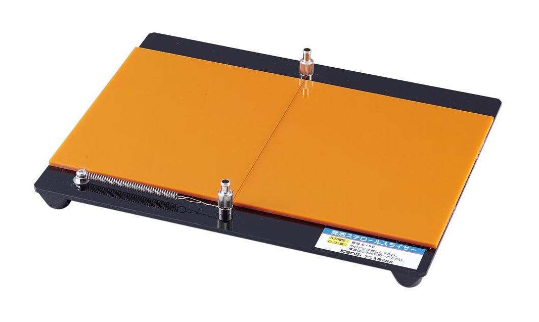 発泡スチロールスライサー AI