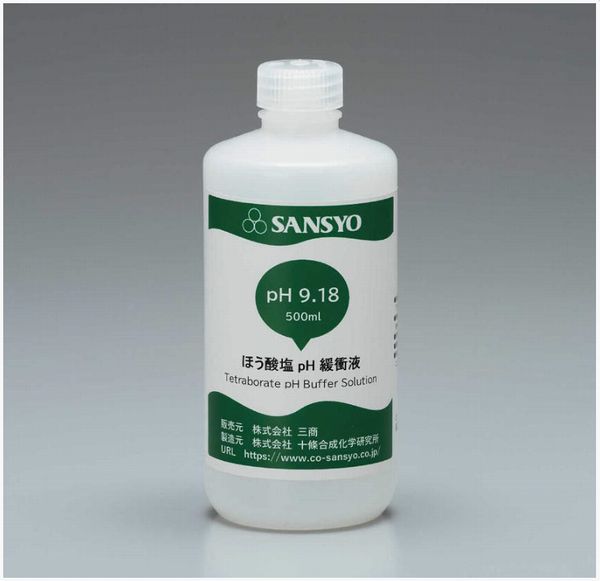 中性リン酸塩pH緩衝液 33-0289 三商(SANSYO)