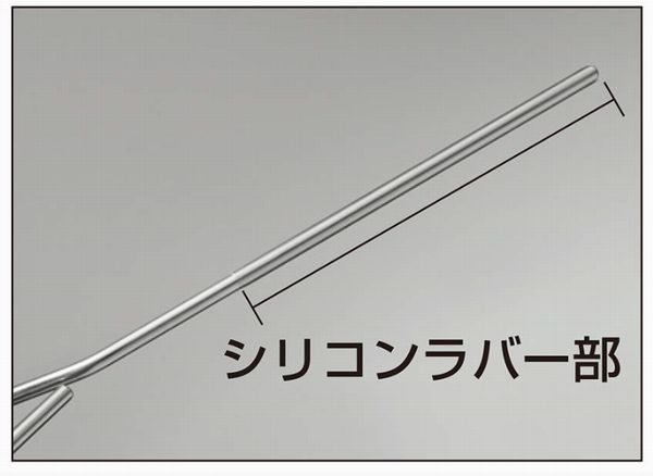 シリコンラバー付 36-3878