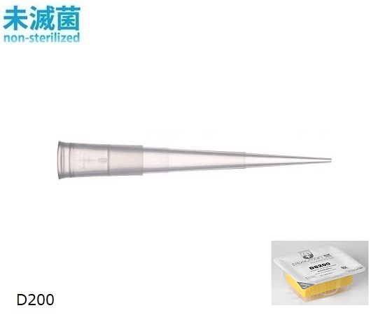 ダイアモンドチップ ブリスター 未滅菌 D200(96x10ラック) 1セット(96本×10セット入) F172300 F172300(1セット(96本×10セット入り))