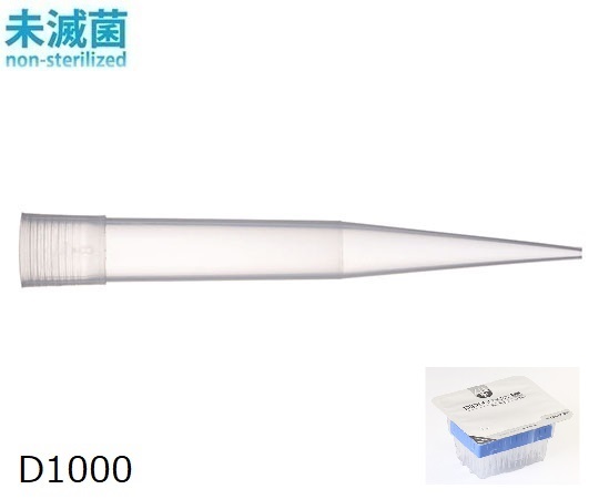 ダイアモンドチップ ブリスター 未滅菌 D1000(96x10ラック) 1セット(96本×10セット入) F172500 F172500(1セット(96本×10セット入り))