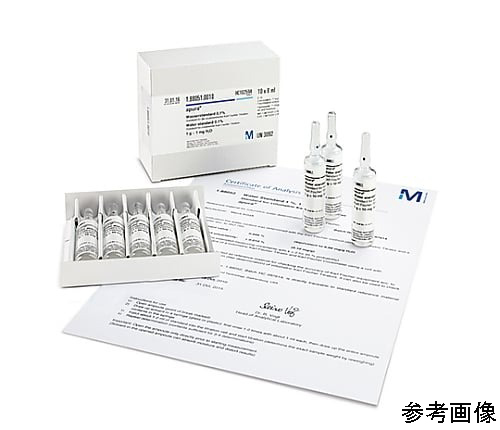61-0322-78 カールフィッシャー電量滴定用 0.01% 水分標準品 1 g / 0.1 mg H2O アクアスター(R) 188050 1ST 1.88050.0010 1.88050.0010(1箱(10本入り))