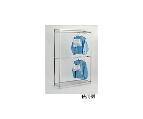 ステンレスハンガーラック SHR2-2672 SHR2-2672(1個)